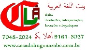 Professor e tradutor do árabe - português